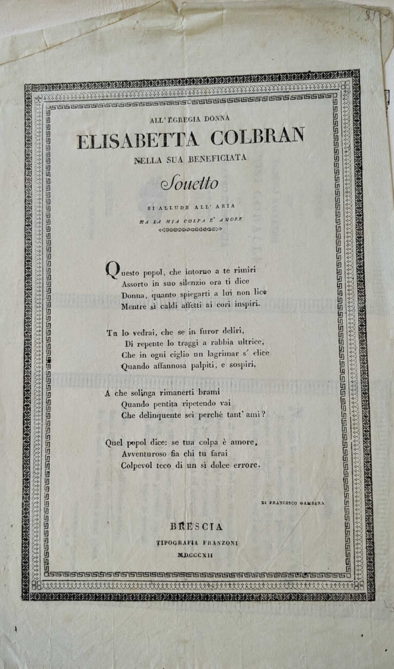 09 tosio pxl 20231218 100925795