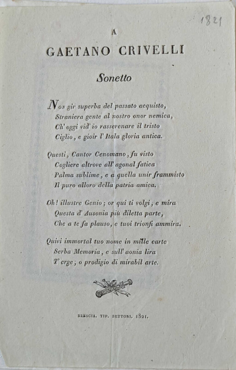 10 tosio pxl 20231218 101332337