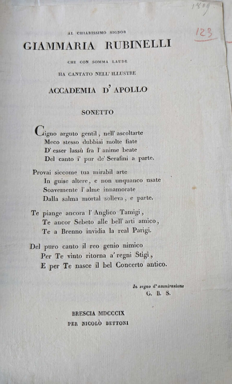 12 tosio pxl 20231218 102421539